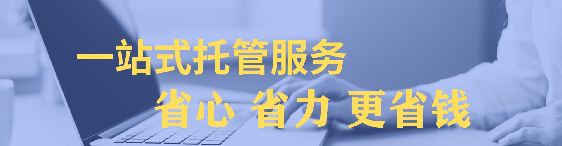 鹿城小红书信息流